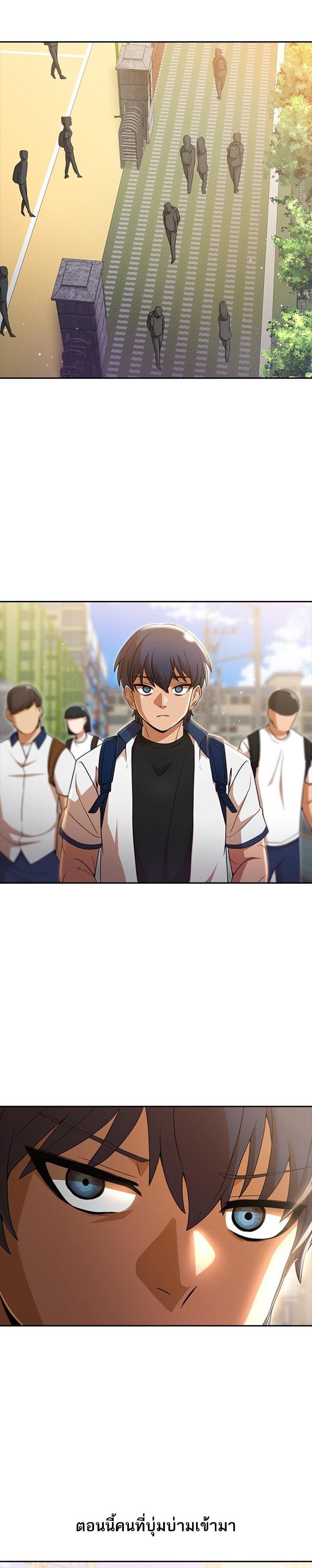 Manga-lc-com อ่านมังงะ อ่านการ์ตูน ออนไลน์ ฟรี Random Chat สาวจากแรนดอมแชต ตอนที่ 1 2 3 4 5 6 7 8 9 10 11 12 13 14 ฟรี ไม่มีโฆษณา Manga-lc - อ่าน มังงะ อ่าน การ์ตูน ออนไลน์ อ่านมังงะ ฟรี