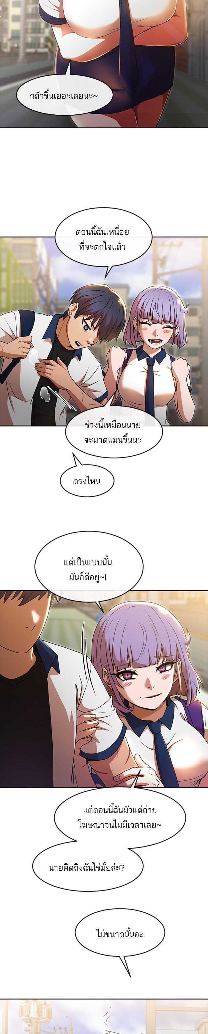 Manga-lc-com อ่านมังงะ อ่านการ์ตูน ออนไลน์ ฟรี Random Chat สาวจากแรนดอมแชต ตอนที่ 1 2 3 4 5 6 7 8 9 10 11 12 13 14 ฟรี ไม่มีโฆษณา Manga-lc - อ่าน มังงะ อ่าน การ์ตูน ออนไลน์ อ่านมังงะ ฟรี