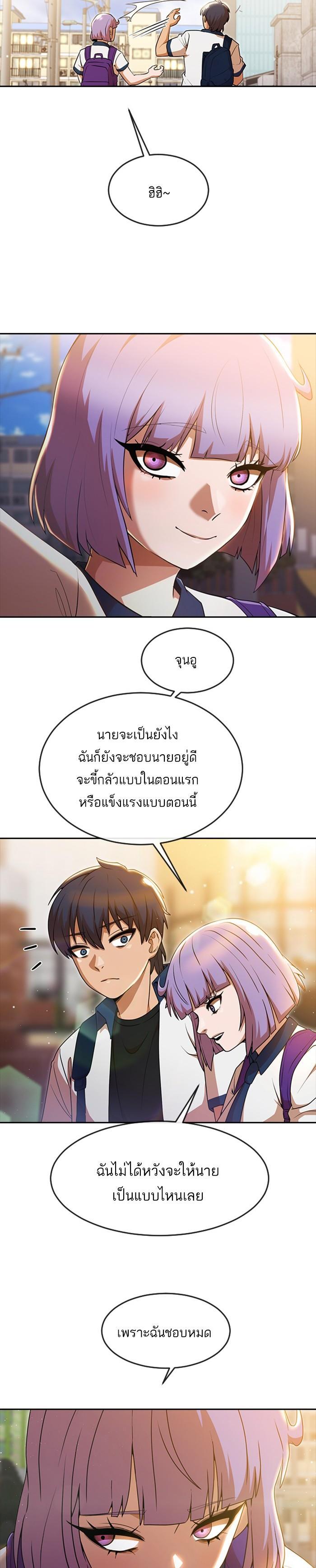 Manga-lc-com อ่านมังงะ อ่านการ์ตูน ออนไลน์ ฟรี Random Chat สาวจากแรนดอมแชต ตอนที่ 1 2 3 4 5 6 7 8 9 10 11 12 13 14 ฟรี ไม่มีโฆษณา Manga-lc - อ่าน มังงะ อ่าน การ์ตูน ออนไลน์ อ่านมังงะ ฟรี