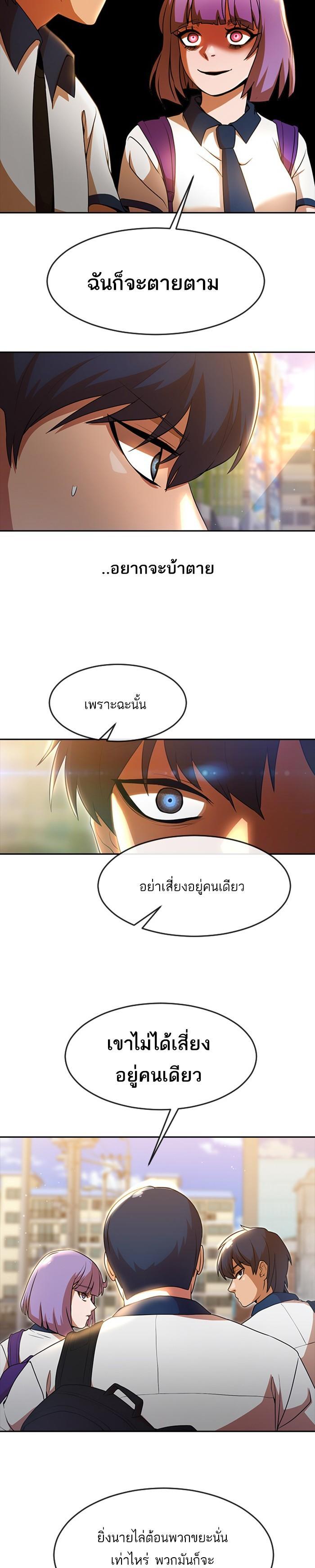 Manga-lc-com อ่านมังงะ อ่านการ์ตูน ออนไลน์ ฟรี Random Chat สาวจากแรนดอมแชต ตอนที่ 1 2 3 4 5 6 7 8 9 10 11 12 13 14 ฟรี ไม่มีโฆษณา Manga-lc - อ่าน มังงะ อ่าน การ์ตูน ออนไลน์ อ่านมังงะ ฟรี