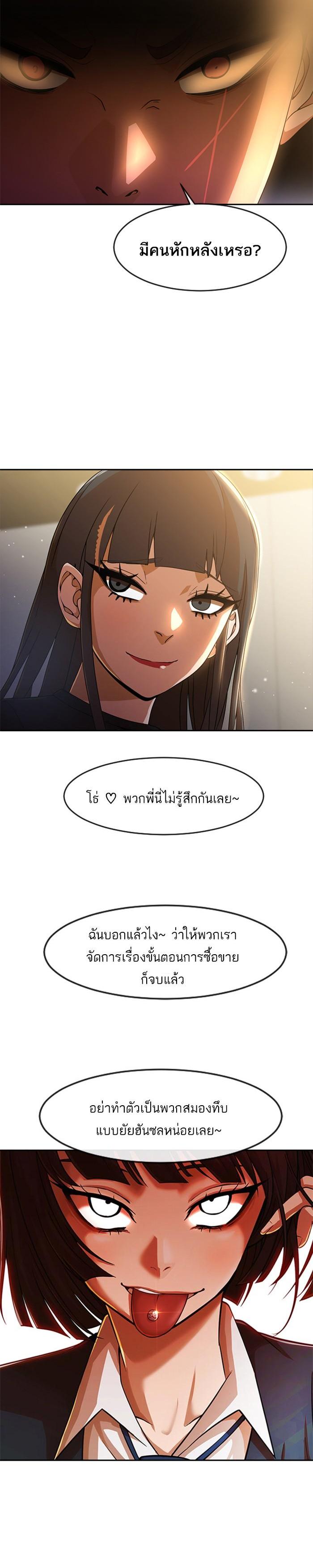 Manga-lc-com อ่านมังงะ อ่านการ์ตูน ออนไลน์ ฟรี Random Chat สาวจากแรนดอมแชต ตอนที่ 1 2 3 4 5 6 7 8 9 10 11 12 13 14 ฟรี ไม่มีโฆษณา Manga-lc - อ่าน มังงะ อ่าน การ์ตูน ออนไลน์ อ่านมังงะ ฟรี
