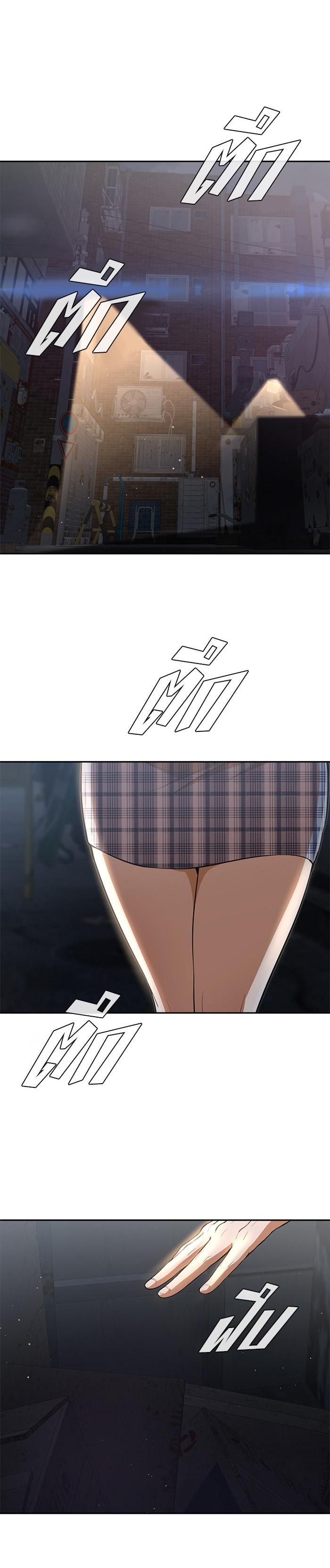 Manga-lc-com อ่านมังงะ อ่านการ์ตูน ออนไลน์ ฟรี Random Chat สาวจากแรนดอมแชต ตอนที่ 1 2 3 4 5 6 7 8 9 10 11 12 13 14 ฟรี ไม่มีโฆษณา Manga-lc - อ่าน มังงะ อ่าน การ์ตูน ออนไลน์ อ่านมังงะ ฟรี