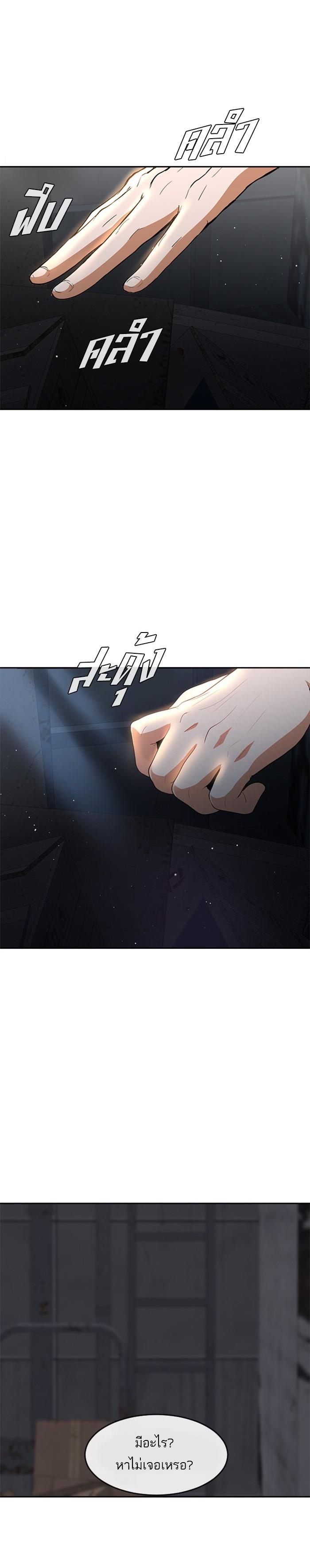 Manga-lc-com อ่านมังงะ อ่านการ์ตูน ออนไลน์ ฟรี Random Chat สาวจากแรนดอมแชต ตอนที่ 1 2 3 4 5 6 7 8 9 10 11 12 13 14 ฟรี ไม่มีโฆษณา Manga-lc - อ่าน มังงะ อ่าน การ์ตูน ออนไลน์ อ่านมังงะ ฟรี