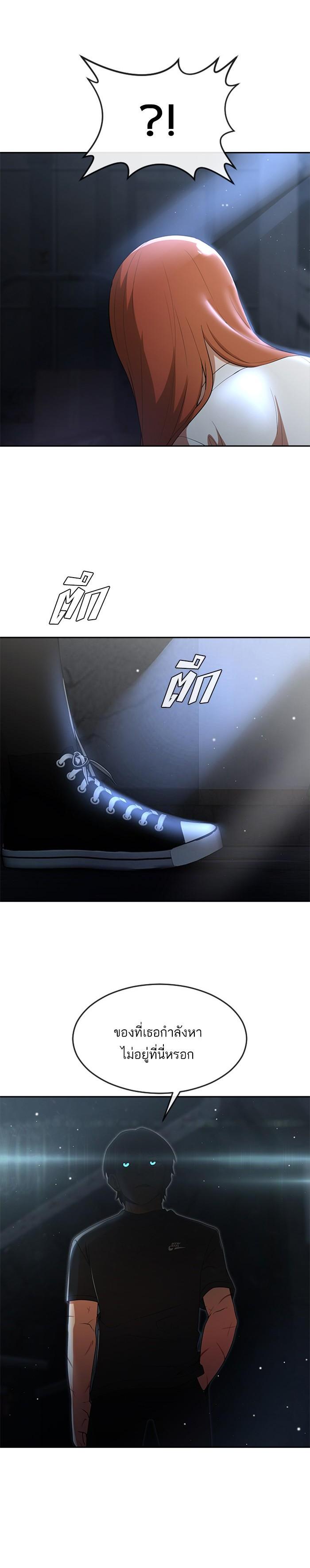 Manga-lc-com อ่านมังงะ อ่านการ์ตูน ออนไลน์ ฟรี Random Chat สาวจากแรนดอมแชต ตอนที่ 1 2 3 4 5 6 7 8 9 10 11 12 13 14 ฟรี ไม่มีโฆษณา Manga-lc - อ่าน มังงะ อ่าน การ์ตูน ออนไลน์ อ่านมังงะ ฟรี