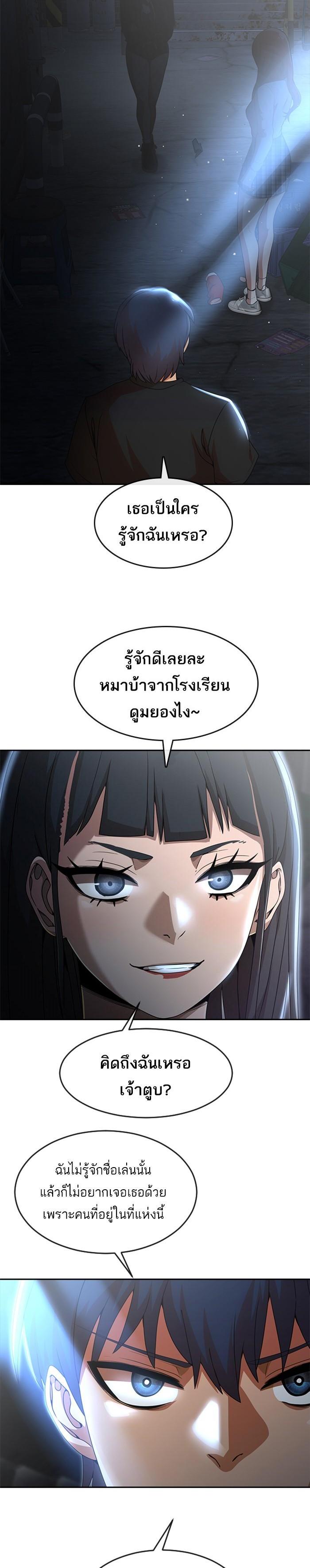 Manga-lc-com อ่านมังงะ อ่านการ์ตูน ออนไลน์ ฟรี Random Chat สาวจากแรนดอมแชต ตอนที่ 1 2 3 4 5 6 7 8 9 10 11 12 13 14 ฟรี ไม่มีโฆษณา Manga-lc - อ่าน มังงะ อ่าน การ์ตูน ออนไลน์ อ่านมังงะ ฟรี
