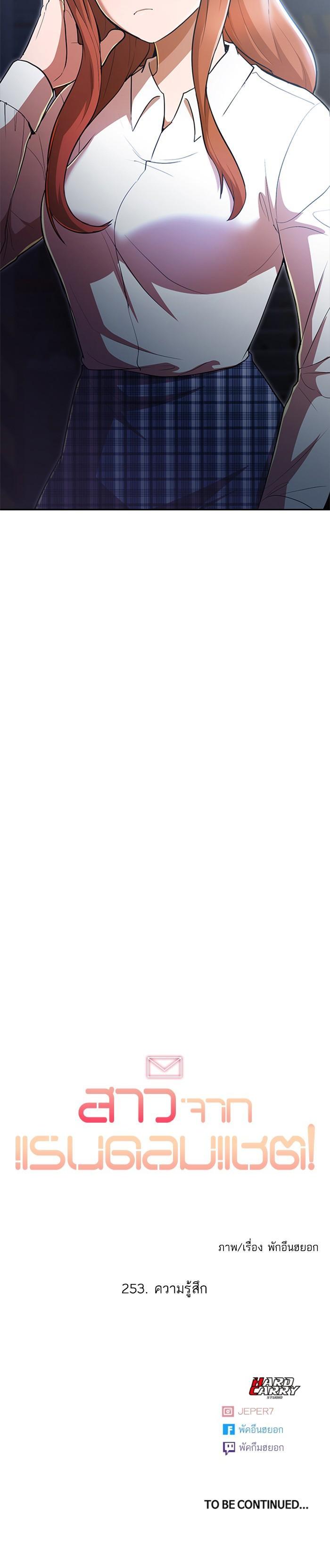 Manga-lc-com อ่านมังงะ อ่านการ์ตูน ออนไลน์ ฟรี Random Chat สาวจากแรนดอมแชต ตอนที่ 1 2 3 4 5 6 7 8 9 10 11 12 13 14 ฟรี ไม่มีโฆษณา Manga-lc - อ่าน มังงะ อ่าน การ์ตูน ออนไลน์ อ่านมังงะ ฟรี