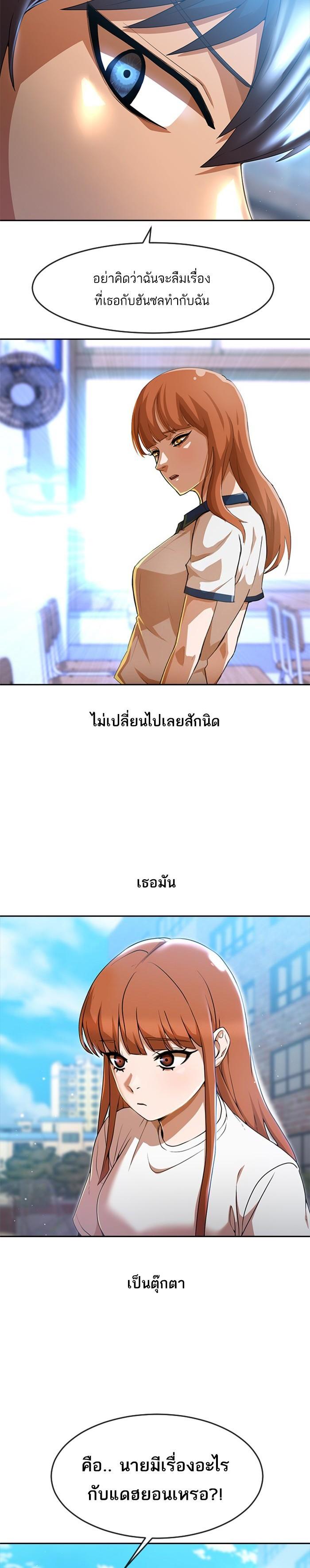 Manga-lc-com อ่านมังงะ อ่านการ์ตูน ออนไลน์ ฟรี Random Chat สาวจากแรนดอมแชต ตอนที่ 1 2 3 4 5 6 7 8 9 10 11 12 13 14 ฟรี ไม่มีโฆษณา Manga-lc - อ่าน มังงะ อ่าน การ์ตูน ออนไลน์ อ่านมังงะ ฟรี