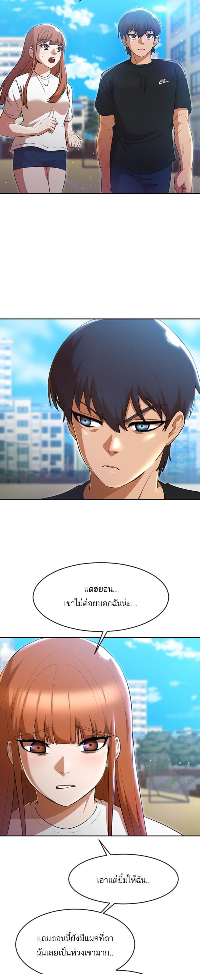 Manga-lc-com อ่านมังงะ อ่านการ์ตูน ออนไลน์ ฟรี Random Chat สาวจากแรนดอมแชต ตอนที่ 1 2 3 4 5 6 7 8 9 10 11 12 13 14 ฟรี ไม่มีโฆษณา Manga-lc - อ่าน มังงะ อ่าน การ์ตูน ออนไลน์ อ่านมังงะ ฟรี