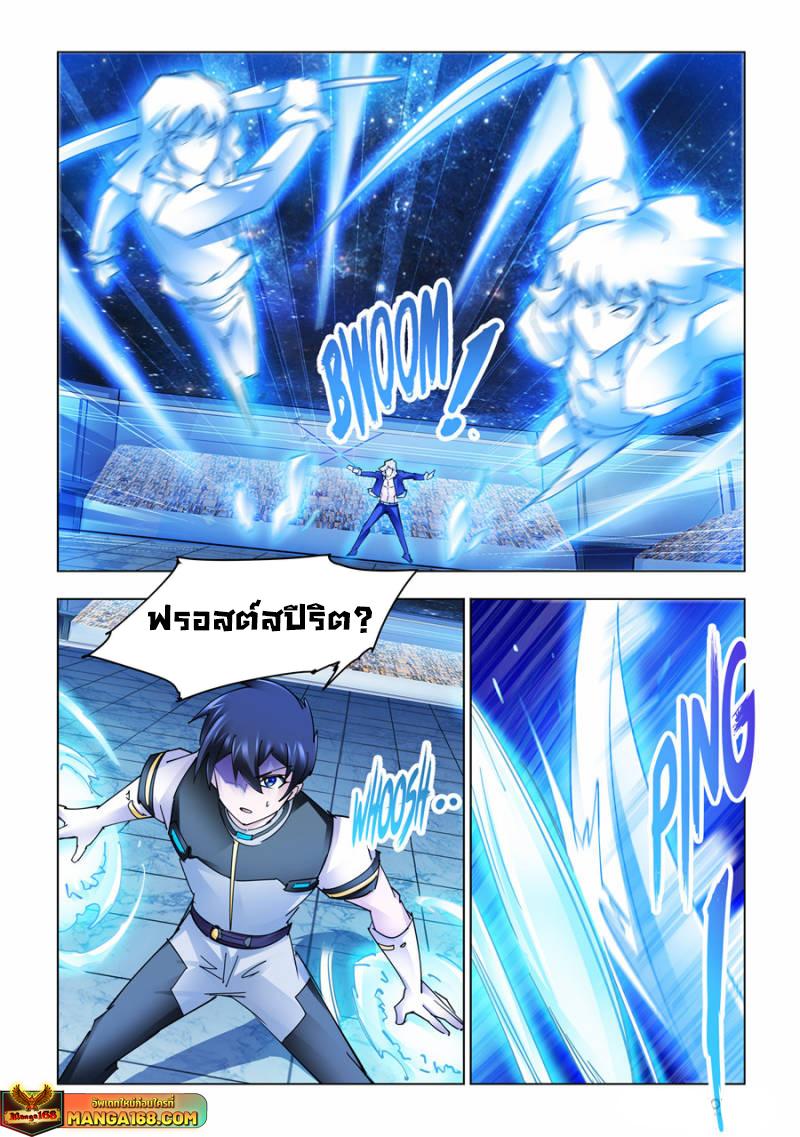 Manga-lc-com อ่านมังงะ อ่านการ์ตูน ออนไลน์ ฟรี Battle Frenzy ตอนที่ 1 2 3 4 5 6 7 8 9 10 11 12 13 14 ฟรี ไม่มีโฆษณา Manga-lc - อ่าน มังงะ อ่าน การ์ตูน ออนไลน์ อ่านมังงะ ฟรี