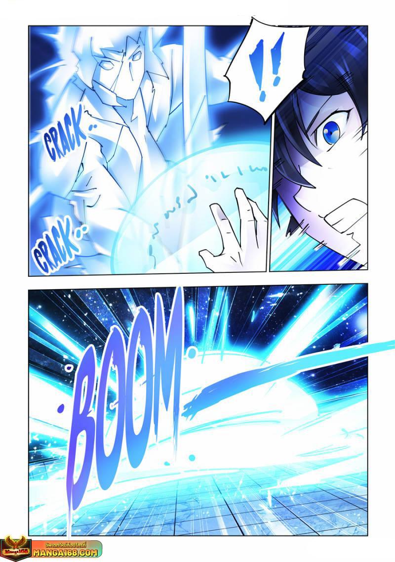 Manga-lc-com อ่านมังงะ อ่านการ์ตูน ออนไลน์ ฟรี Battle Frenzy ตอนที่ 1 2 3 4 5 6 7 8 9 10 11 12 13 14 ฟรี ไม่มีโฆษณา Manga-lc - อ่าน มังงะ อ่าน การ์ตูน ออนไลน์ อ่านมังงะ ฟรี