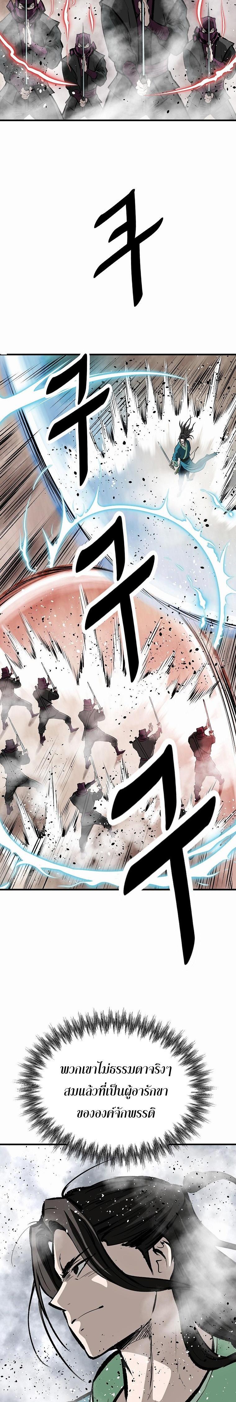 Manga-lc-com อ่านมังงะ อ่านการ์ตูน ออนไลน์ ฟรี Bowblade (The Descendants of Bowblade) ตอนที่ 1 2 3 4 5 6 7 8 9 10 11 12 13 14 ฟรี ไม่มีโฆษณา Manga-lc - อ่าน มังงะ อ่าน การ์ตูน ออนไลน์ อ่านมังงะ ฟรี