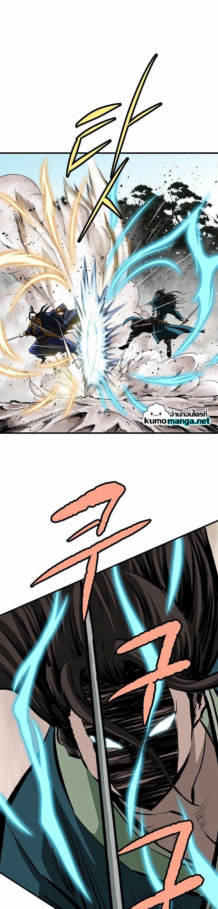 Manga-lc-com อ่านมังงะ อ่านการ์ตูน ออนไลน์ ฟรี Bowblade (The Descendants of Bowblade) ตอนที่ 1 2 3 4 5 6 7 8 9 10 11 12 13 14 ฟรี ไม่มีโฆษณา Manga-lc - อ่าน มังงะ อ่าน การ์ตูน ออนไลน์ อ่านมังงะ ฟรี