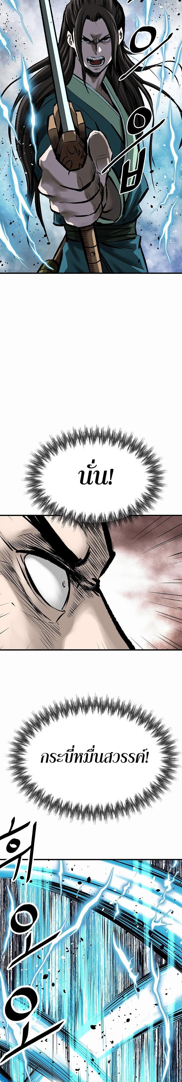 Manga-lc-com อ่านมังงะ อ่านการ์ตูน ออนไลน์ ฟรี Bowblade (The Descendants of Bowblade) ตอนที่ 1 2 3 4 5 6 7 8 9 10 11 12 13 14 ฟรี ไม่มีโฆษณา Manga-lc - อ่าน มังงะ อ่าน การ์ตูน ออนไลน์ อ่านมังงะ ฟรี