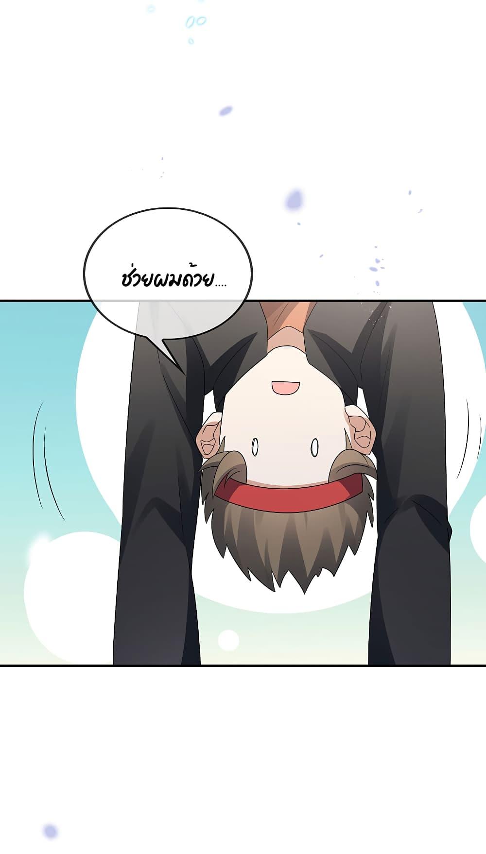 Manga-lc-com อ่านมังงะ อ่านการ์ตูน ออนไลน์ ฟรี My Eschatological Lady ตอนที่ 1 2 3 4 5 6 7 8 9 10 11 12 13 14 ฟรี ไม่มีโฆษณา Manga-lc - อ่าน มังงะ อ่าน การ์ตูน ออนไลน์ อ่านมังงะ ฟรี