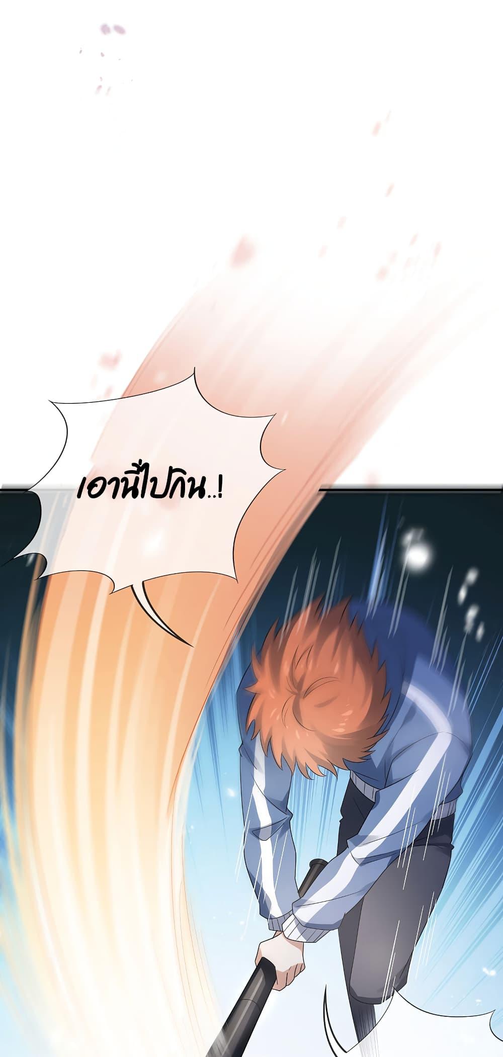 Manga-lc-com อ่านมังงะ อ่านการ์ตูน ออนไลน์ ฟรี My Eschatological Lady ตอนที่ 1 2 3 4 5 6 7 8 9 10 11 12 13 14 ฟรี ไม่มีโฆษณา Manga-lc - อ่าน มังงะ อ่าน การ์ตูน ออนไลน์ อ่านมังงะ ฟรี