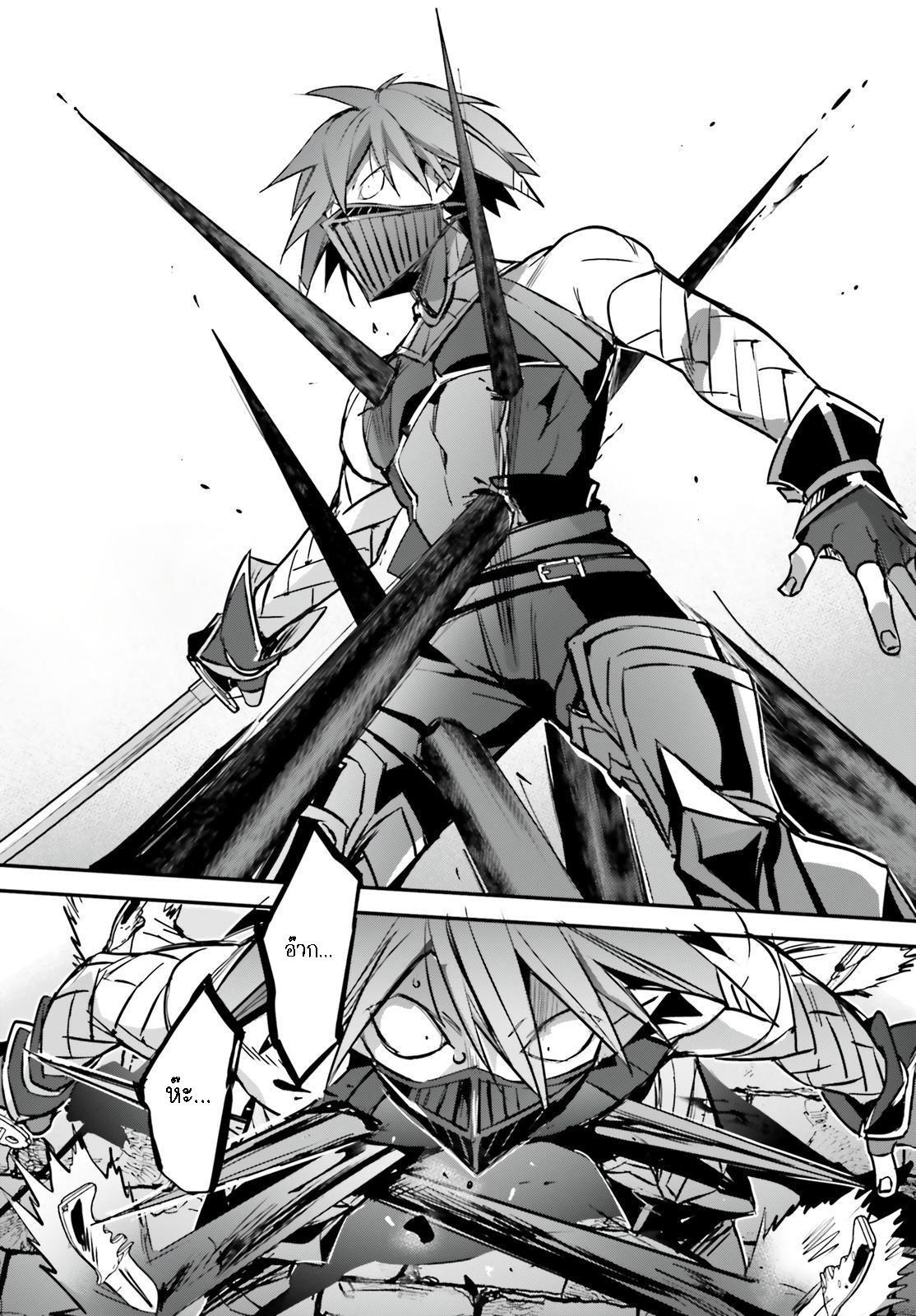 Manga-lc-com อ่านมังงะ อ่านการ์ตูน ออนไลน์ ฟรี I Was Caught up in a Hero Summoning, but That World Is at Peace ตอนที่ 1 2 3 4 5 6 7 8 9 10 11 12 13 14 ฟรี ไม่มีโฆษณา Manga-lc - อ่าน มังงะ อ่าน การ์ตูน ออนไลน์ อ่านมังงะ ฟรี