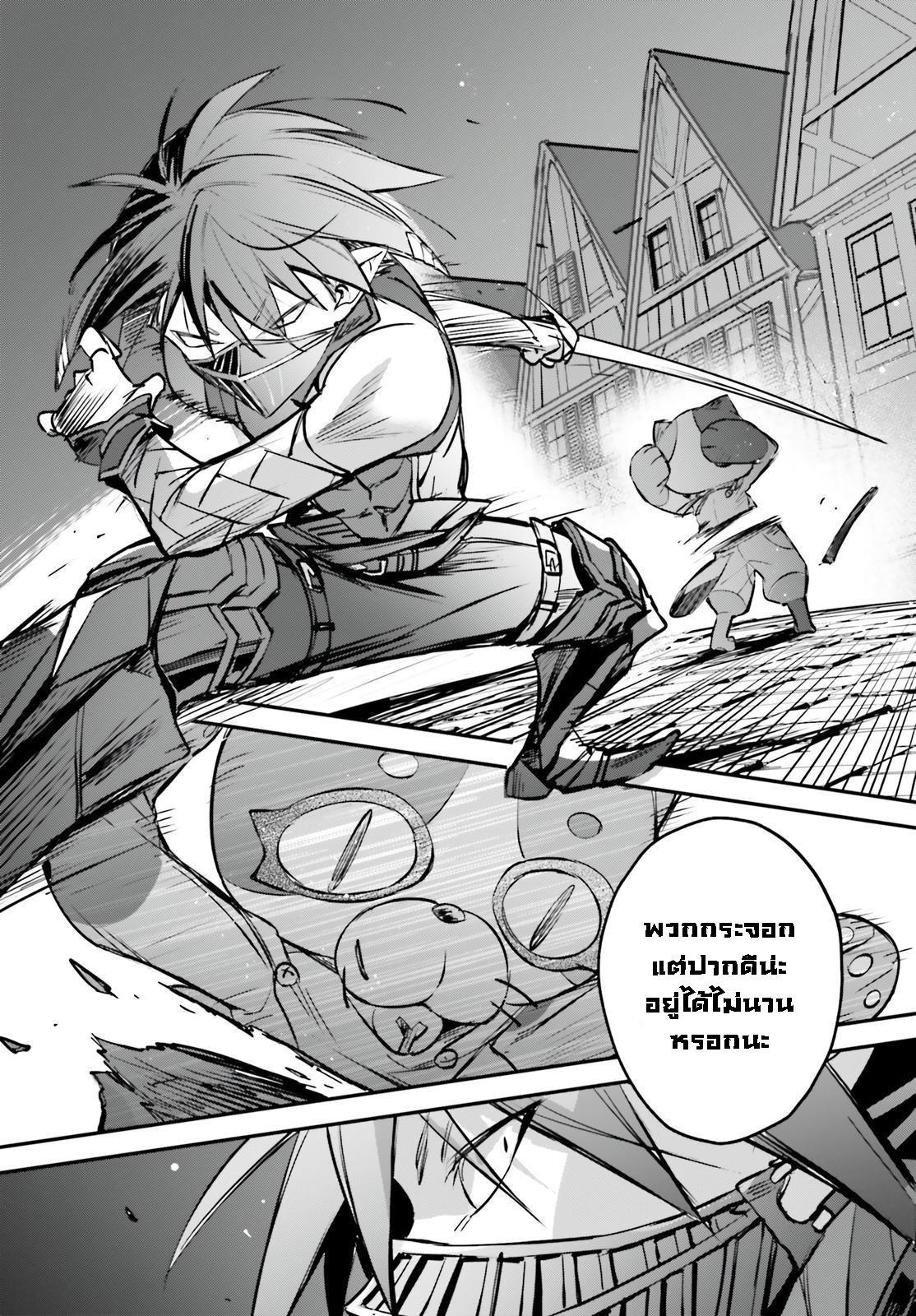 Manga-lc-com อ่านมังงะ อ่านการ์ตูน ออนไลน์ ฟรี I Was Caught up in a Hero Summoning, but That World Is at Peace ตอนที่ 1 2 3 4 5 6 7 8 9 10 11 12 13 14 ฟรี ไม่มีโฆษณา Manga-lc - อ่าน มังงะ อ่าน การ์ตูน ออนไลน์ อ่านมังงะ ฟรี