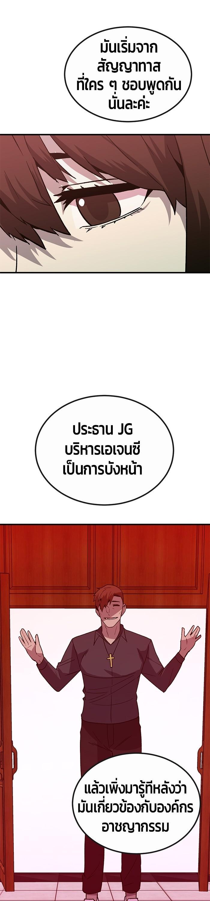 Manga-lc-com อ่านมังงะ อ่านการ์ตูน ออนไลน์ ฟรี Hand over the Money! ตอนที่ 1 2 3 4 5 6 7 8 9 10 11 12 13 14 ฟรี ไม่มีโฆษณา Manga-lc - อ่าน มังงะ อ่าน การ์ตูน ออนไลน์ อ่านมังงะ ฟรี