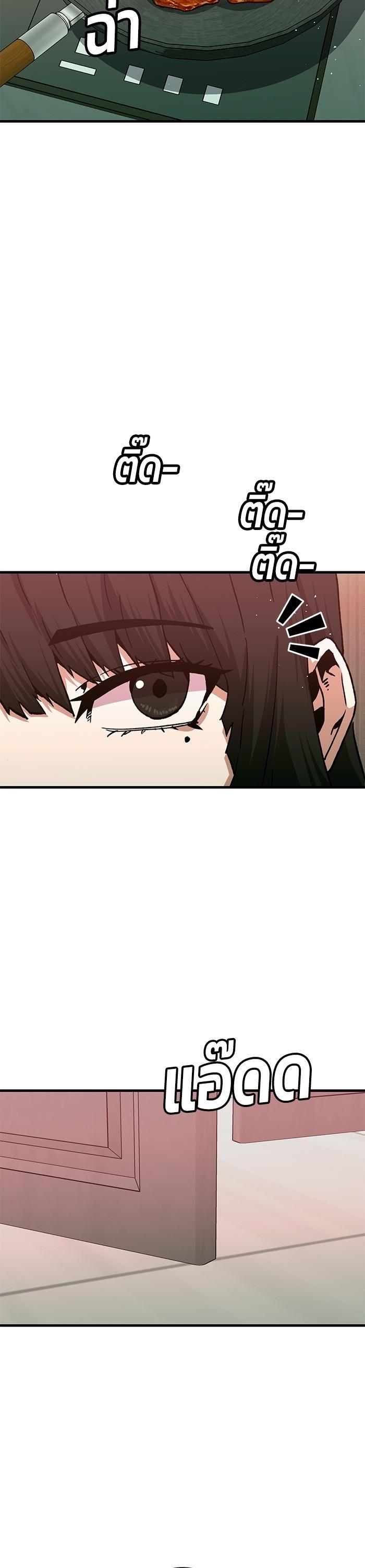 Manga-lc-com อ่านมังงะ อ่านการ์ตูน ออนไลน์ ฟรี Hand over the Money! ตอนที่ 1 2 3 4 5 6 7 8 9 10 11 12 13 14 ฟรี ไม่มีโฆษณา Manga-lc - อ่าน มังงะ อ่าน การ์ตูน ออนไลน์ อ่านมังงะ ฟรี