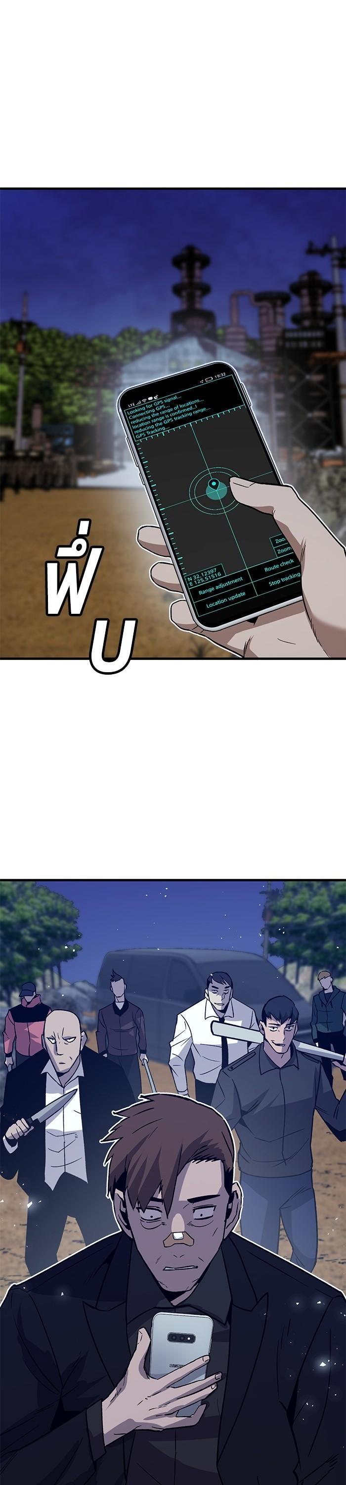 Manga-lc-com อ่านมังงะ อ่านการ์ตูน ออนไลน์ ฟรี Hand over the Money! ตอนที่ 1 2 3 4 5 6 7 8 9 10 11 12 13 14 ฟรี ไม่มีโฆษณา Manga-lc - อ่าน มังงะ อ่าน การ์ตูน ออนไลน์ อ่านมังงะ ฟรี