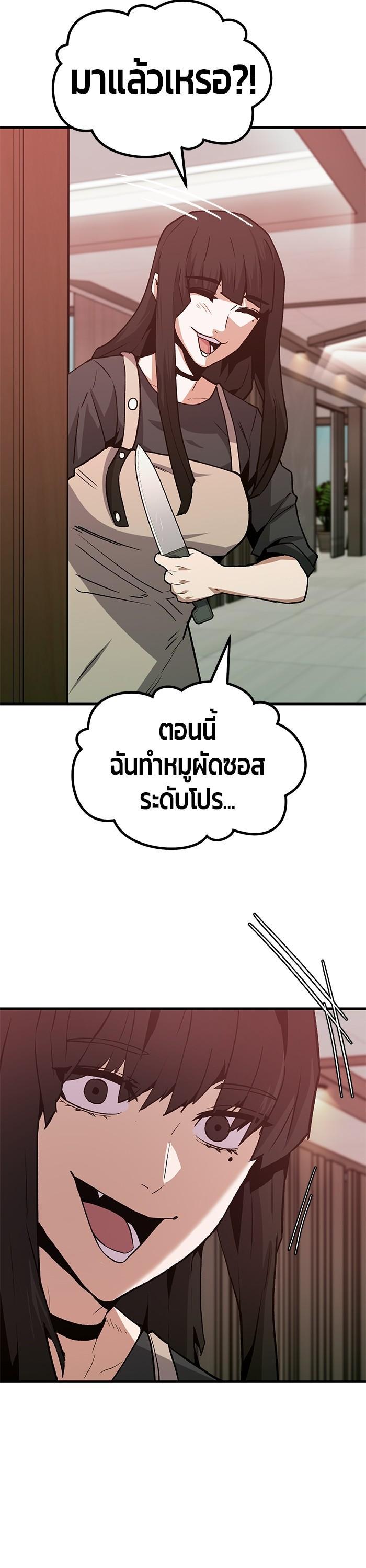 Manga-lc-com อ่านมังงะ อ่านการ์ตูน ออนไลน์ ฟรี Hand over the Money! ตอนที่ 1 2 3 4 5 6 7 8 9 10 11 12 13 14 ฟรี ไม่มีโฆษณา Manga-lc - อ่าน มังงะ อ่าน การ์ตูน ออนไลน์ อ่านมังงะ ฟรี