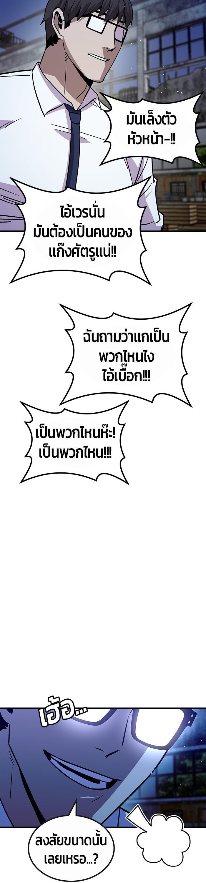 Manga-lc-com อ่านมังงะ อ่านการ์ตูน ออนไลน์ ฟรี Hand over the Money! ตอนที่ 1 2 3 4 5 6 7 8 9 10 11 12 13 14 ฟรี ไม่มีโฆษณา Manga-lc - อ่าน มังงะ อ่าน การ์ตูน ออนไลน์ อ่านมังงะ ฟรี