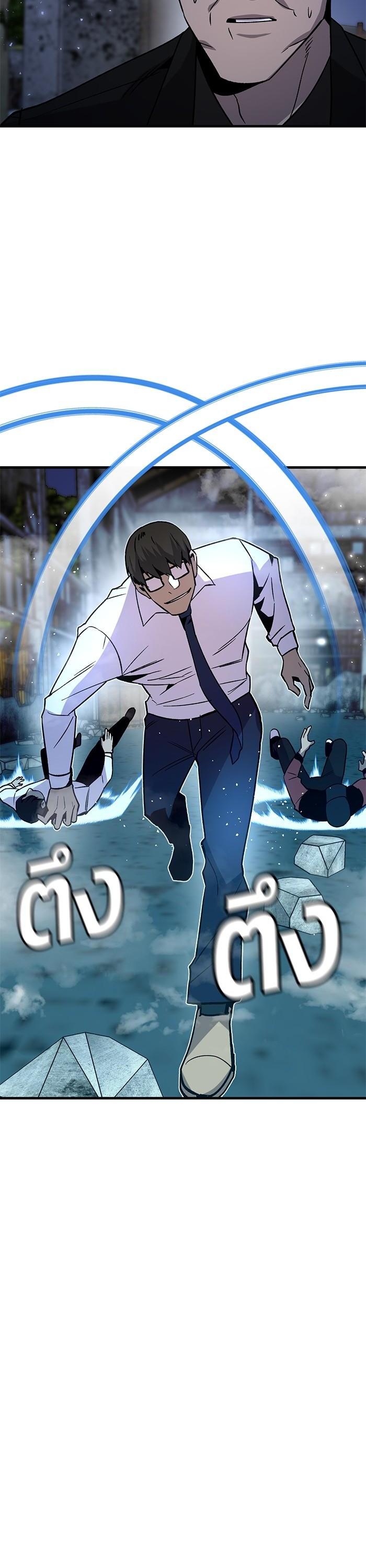 Manga-lc-com อ่านมังงะ อ่านการ์ตูน ออนไลน์ ฟรี Hand over the Money! ตอนที่ 1 2 3 4 5 6 7 8 9 10 11 12 13 14 ฟรี ไม่มีโฆษณา Manga-lc - อ่าน มังงะ อ่าน การ์ตูน ออนไลน์ อ่านมังงะ ฟรี