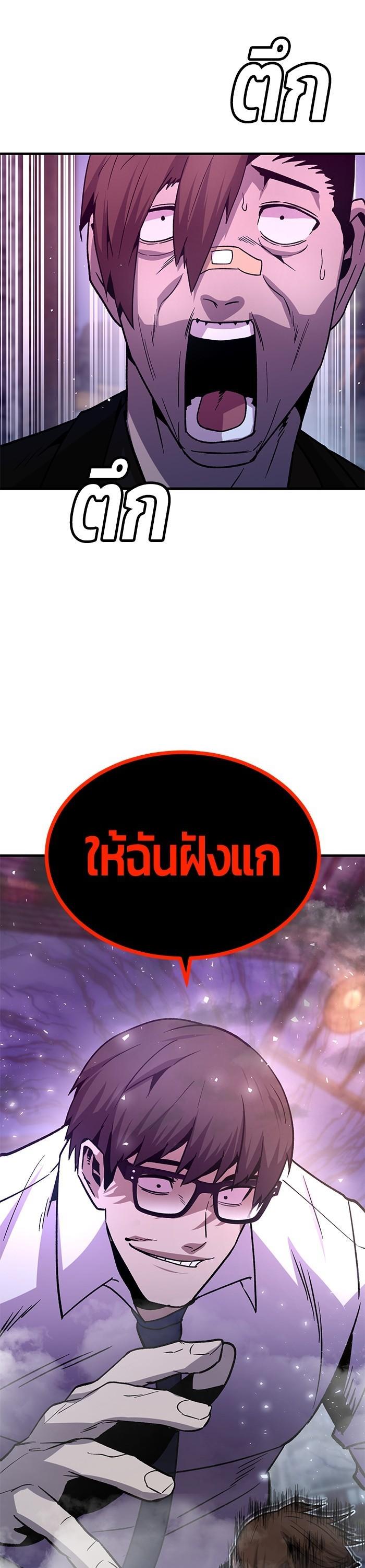 Manga-lc-com อ่านมังงะ อ่านการ์ตูน ออนไลน์ ฟรี Hand over the Money! ตอนที่ 1 2 3 4 5 6 7 8 9 10 11 12 13 14 ฟรี ไม่มีโฆษณา Manga-lc - อ่าน มังงะ อ่าน การ์ตูน ออนไลน์ อ่านมังงะ ฟรี