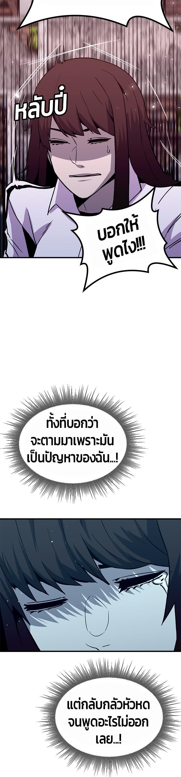 Manga-lc-com อ่านมังงะ อ่านการ์ตูน ออนไลน์ ฟรี Hand over the Money! ตอนที่ 1 2 3 4 5 6 7 8 9 10 11 12 13 14 ฟรี ไม่มีโฆษณา Manga-lc - อ่าน มังงะ อ่าน การ์ตูน ออนไลน์ อ่านมังงะ ฟรี