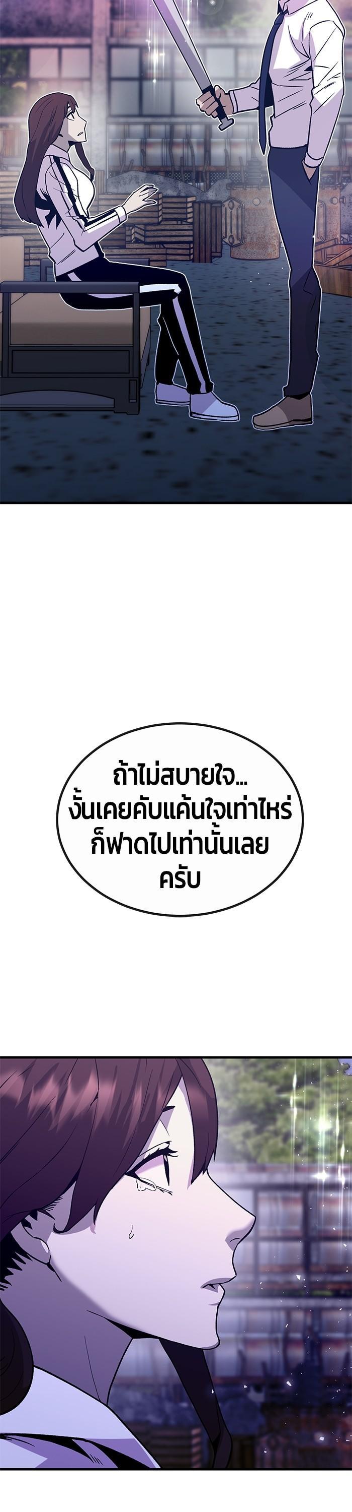 Manga-lc-com อ่านมังงะ อ่านการ์ตูน ออนไลน์ ฟรี Hand over the Money! ตอนที่ 1 2 3 4 5 6 7 8 9 10 11 12 13 14 ฟรี ไม่มีโฆษณา Manga-lc - อ่าน มังงะ อ่าน การ์ตูน ออนไลน์ อ่านมังงะ ฟรี