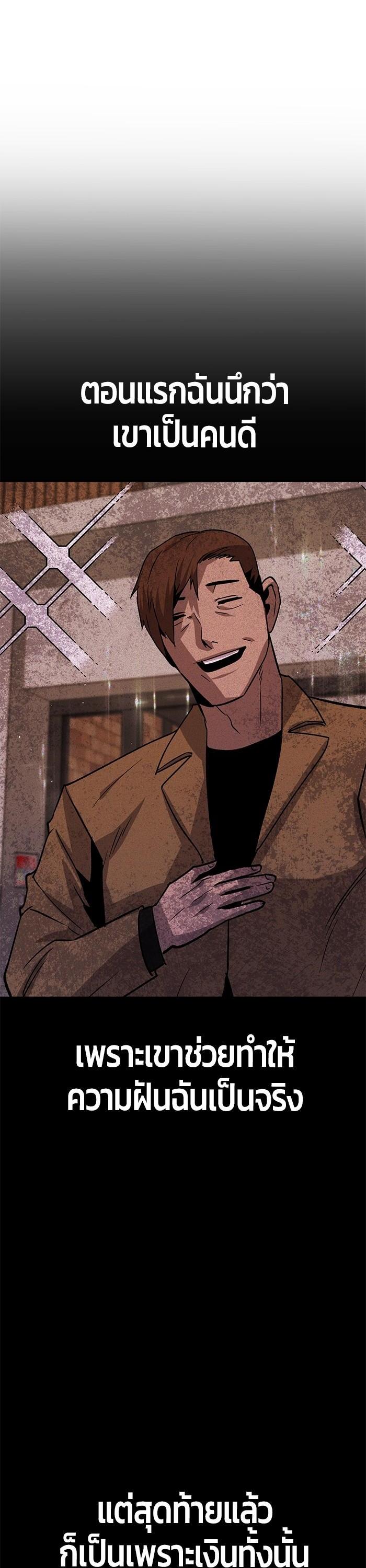 Manga-lc-com อ่านมังงะ อ่านการ์ตูน ออนไลน์ ฟรี Hand over the Money! ตอนที่ 1 2 3 4 5 6 7 8 9 10 11 12 13 14 ฟรี ไม่มีโฆษณา Manga-lc - อ่าน มังงะ อ่าน การ์ตูน ออนไลน์ อ่านมังงะ ฟรี