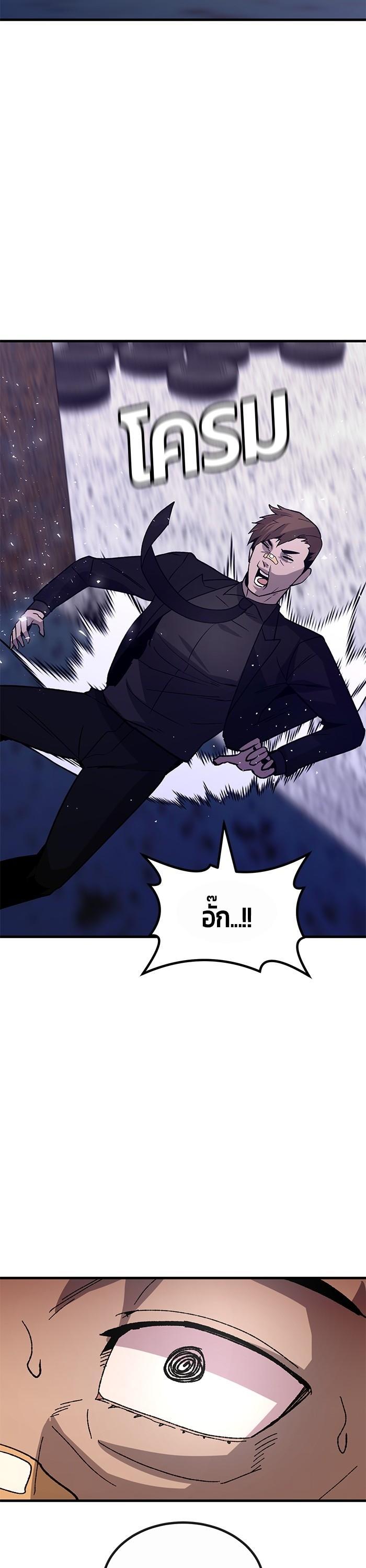 Manga-lc-com อ่านมังงะ อ่านการ์ตูน ออนไลน์ ฟรี Hand over the Money! ตอนที่ 1 2 3 4 5 6 7 8 9 10 11 12 13 14 ฟรี ไม่มีโฆษณา Manga-lc - อ่าน มังงะ อ่าน การ์ตูน ออนไลน์ อ่านมังงะ ฟรี