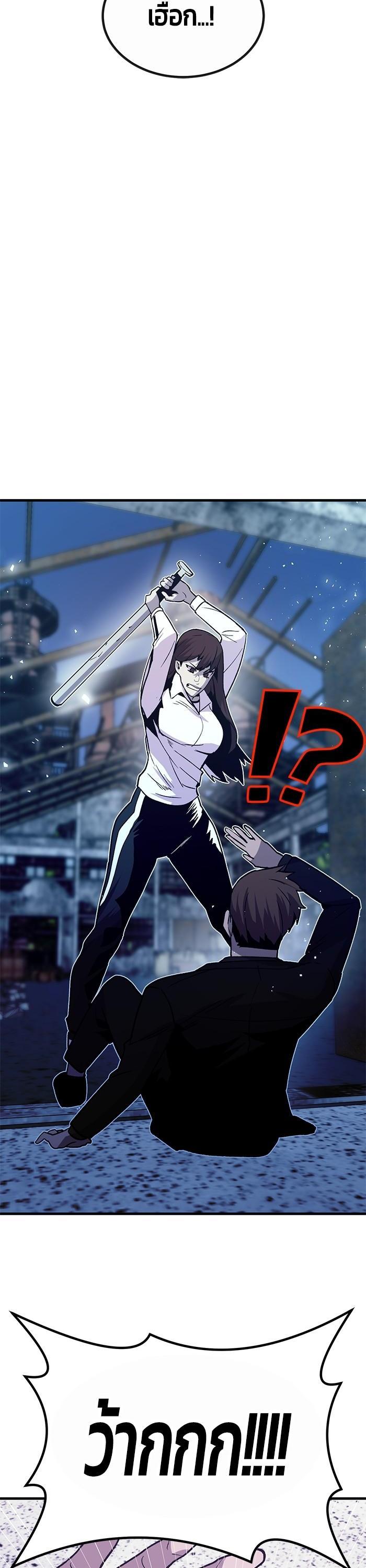 Manga-lc-com อ่านมังงะ อ่านการ์ตูน ออนไลน์ ฟรี Hand over the Money! ตอนที่ 1 2 3 4 5 6 7 8 9 10 11 12 13 14 ฟรี ไม่มีโฆษณา Manga-lc - อ่าน มังงะ อ่าน การ์ตูน ออนไลน์ อ่านมังงะ ฟรี