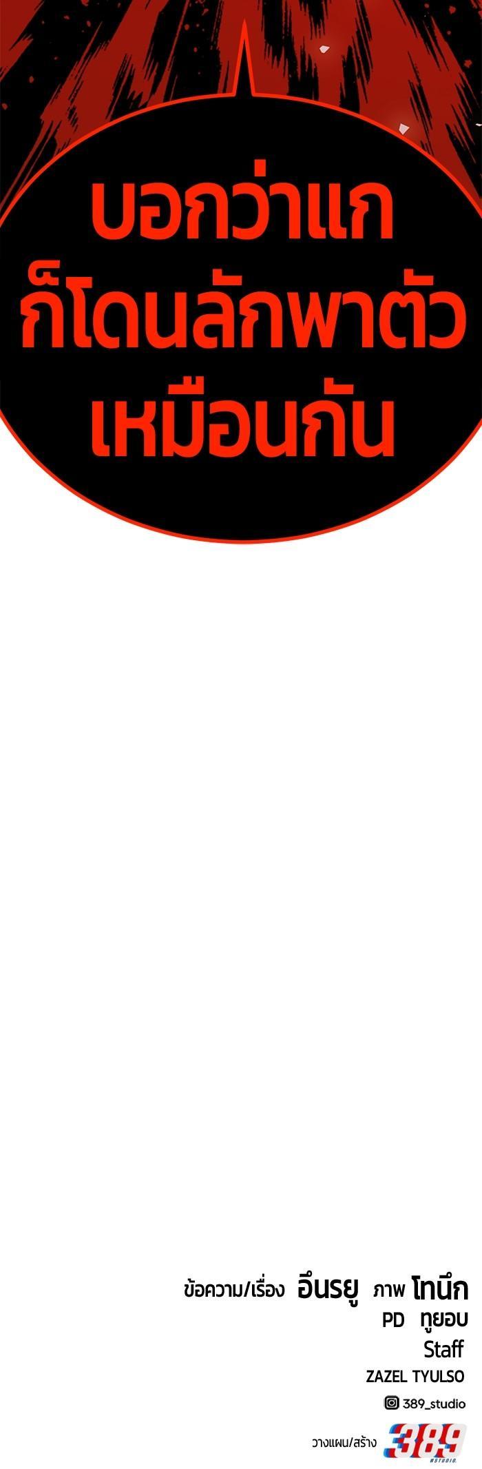 Manga-lc-com อ่านมังงะ อ่านการ์ตูน ออนไลน์ ฟรี Hand over the Money! ตอนที่ 1 2 3 4 5 6 7 8 9 10 11 12 13 14 ฟรี ไม่มีโฆษณา Manga-lc - อ่าน มังงะ อ่าน การ์ตูน ออนไลน์ อ่านมังงะ ฟรี