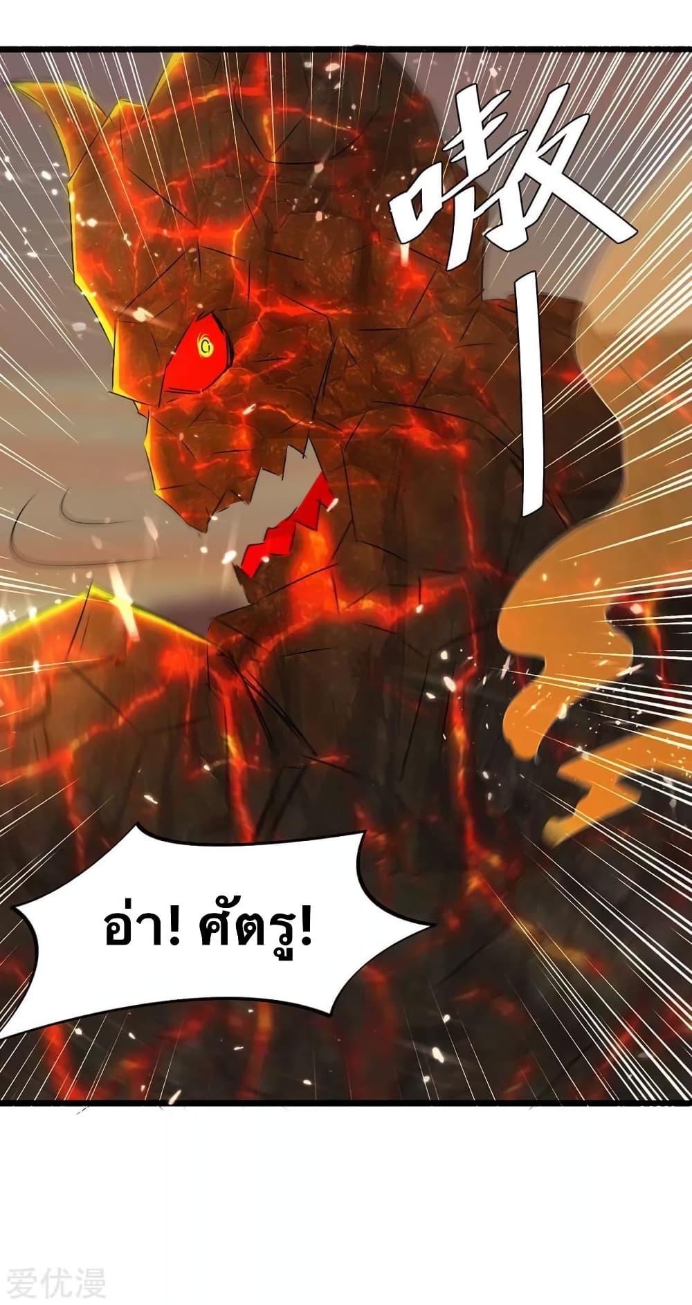 Manga-lc-com อ่านมังงะ อ่านการ์ตูน ออนไลน์ ฟรี Strongest Leveling ตอนที่ 1 2 3 4 5 6 7 8 9 10 11 12 13 14 ฟรี ไม่มีโฆษณา Manga-lc - อ่าน มังงะ อ่าน การ์ตูน ออนไลน์ อ่านมังงะ ฟรี
