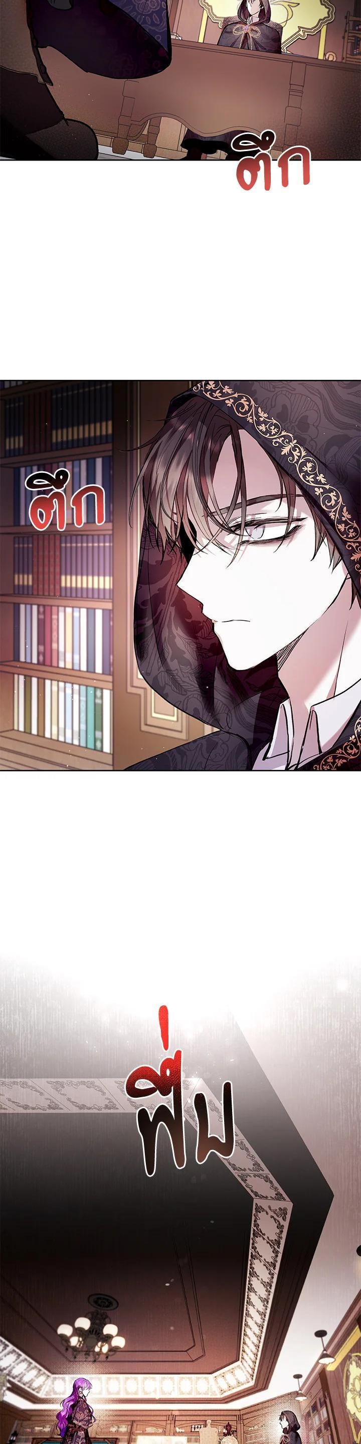 Manga-lc-com อ่านมังงะ อ่านการ์ตูน ออนไลน์ ฟรี What’s Wrong With Being the Villainess ตอนที่ 1 2 3 4 5 6 7 8 9 10 11 12 13 14 ฟรี ไม่มีโฆษณา Manga-lc - อ่าน มังงะ อ่าน การ์ตูน ออนไลน์ อ่านมังงะ ฟรี