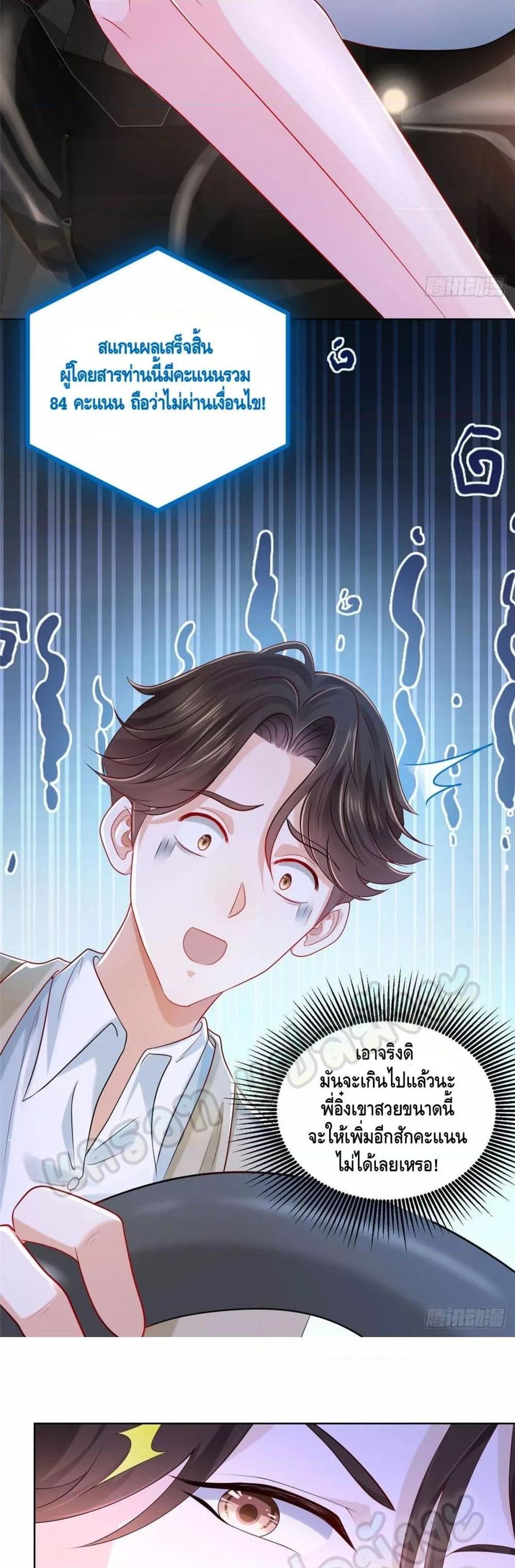 Manga-lc-com อ่านมังงะ อ่านการ์ตูน ออนไลน์ ฟรี RandomlyHaveA ตอนที่ 1 2 3 4 5 6 7 8 9 10 11 12 13 14 ฟรี ไม่มีโฆษณา Manga-lc - อ่าน มังงะ อ่าน การ์ตูน ออนไลน์ อ่านมังงะ ฟรี