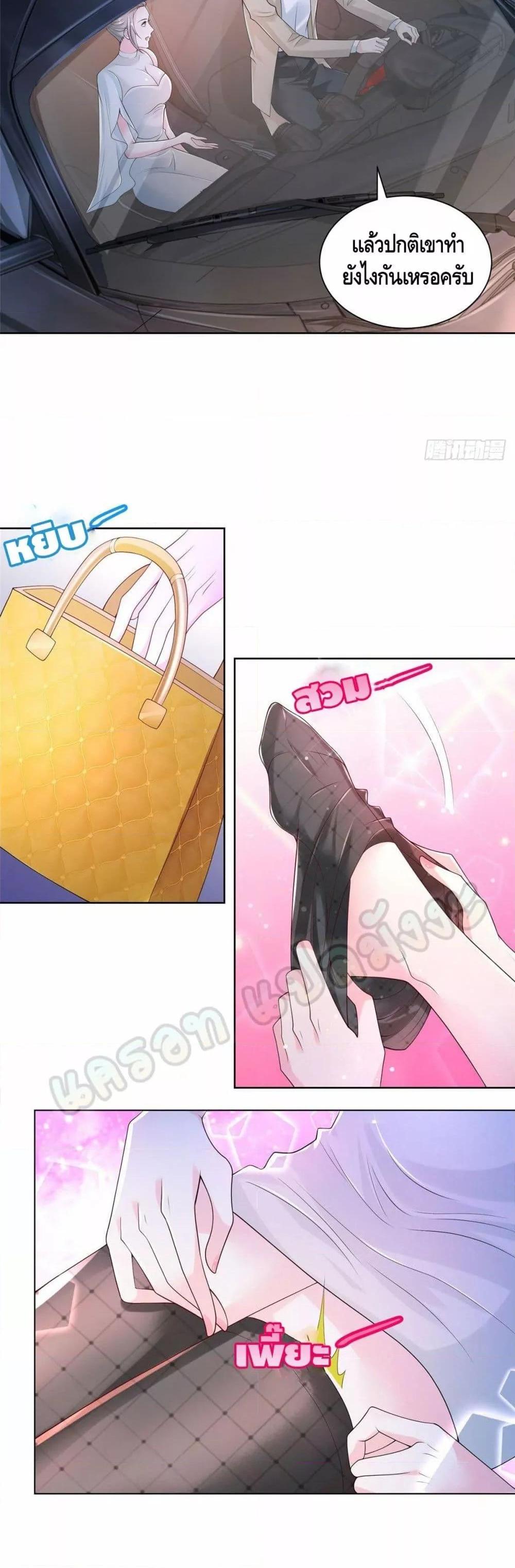 Manga-lc-com อ่านมังงะ อ่านการ์ตูน ออนไลน์ ฟรี RandomlyHaveA ตอนที่ 1 2 3 4 5 6 7 8 9 10 11 12 13 14 ฟรี ไม่มีโฆษณา Manga-lc - อ่าน มังงะ อ่าน การ์ตูน ออนไลน์ อ่านมังงะ ฟรี