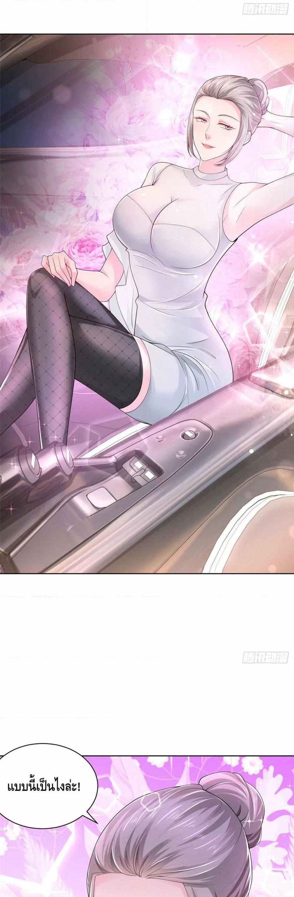 Manga-lc-com อ่านมังงะ อ่านการ์ตูน ออนไลน์ ฟรี RandomlyHaveA ตอนที่ 1 2 3 4 5 6 7 8 9 10 11 12 13 14 ฟรี ไม่มีโฆษณา Manga-lc - อ่าน มังงะ อ่าน การ์ตูน ออนไลน์ อ่านมังงะ ฟรี