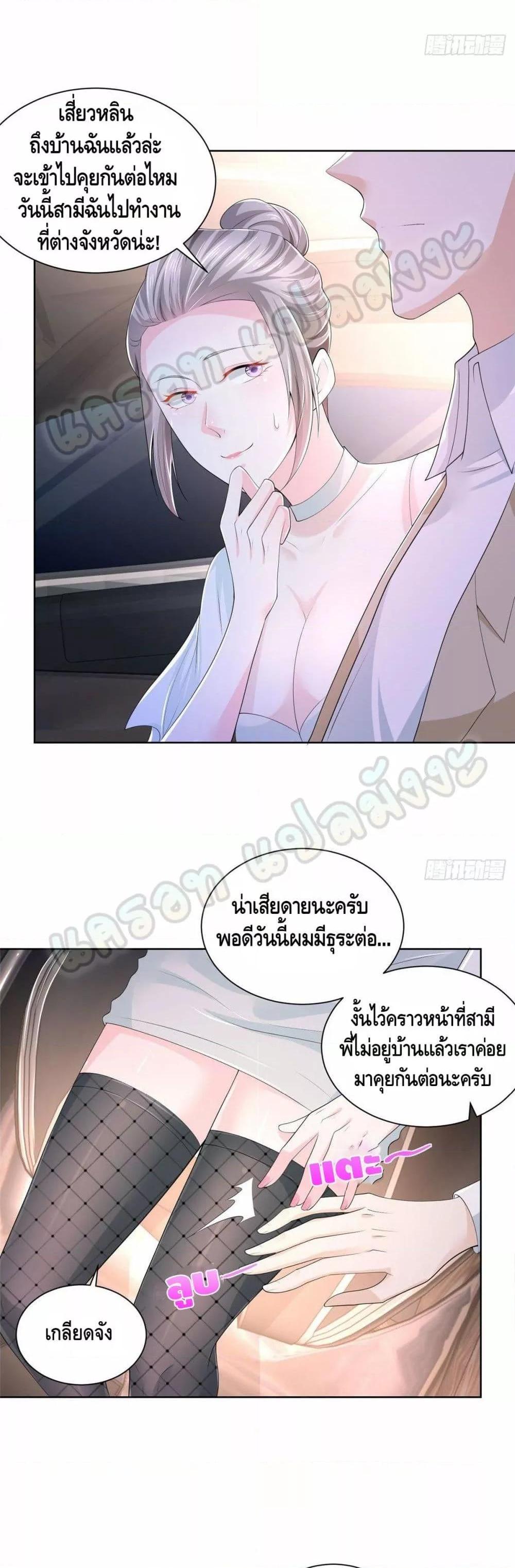Manga-lc-com อ่านมังงะ อ่านการ์ตูน ออนไลน์ ฟรี RandomlyHaveA ตอนที่ 1 2 3 4 5 6 7 8 9 10 11 12 13 14 ฟรี ไม่มีโฆษณา Manga-lc - อ่าน มังงะ อ่าน การ์ตูน ออนไลน์ อ่านมังงะ ฟรี