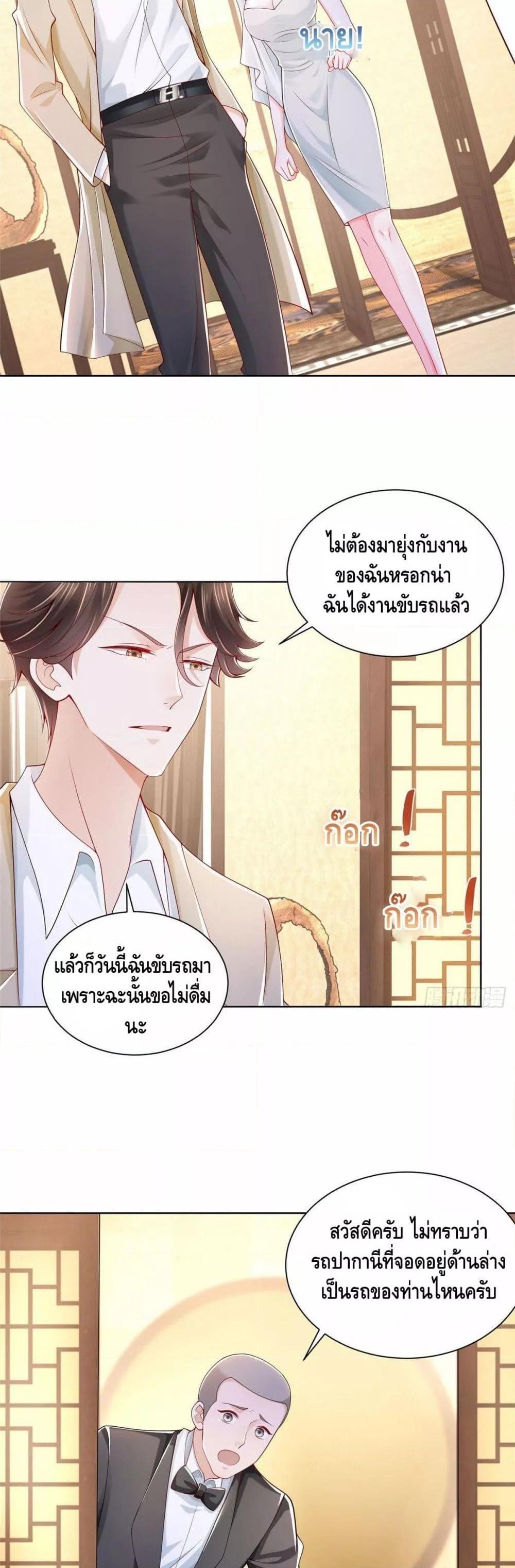 Manga-lc-com อ่านมังงะ อ่านการ์ตูน ออนไลน์ ฟรี RandomlyHaveA ตอนที่ 1 2 3 4 5 6 7 8 9 10 11 12 13 14 ฟรี ไม่มีโฆษณา Manga-lc - อ่าน มังงะ อ่าน การ์ตูน ออนไลน์ อ่านมังงะ ฟรี