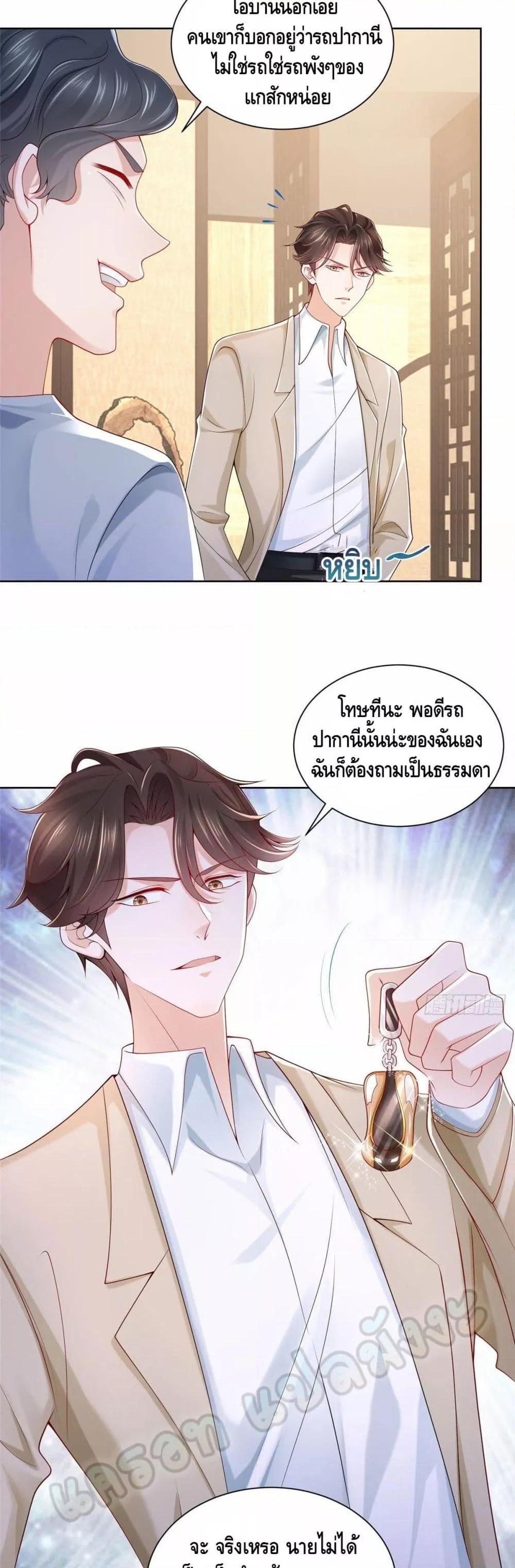 Manga-lc-com อ่านมังงะ อ่านการ์ตูน ออนไลน์ ฟรี RandomlyHaveA ตอนที่ 1 2 3 4 5 6 7 8 9 10 11 12 13 14 ฟรี ไม่มีโฆษณา Manga-lc - อ่าน มังงะ อ่าน การ์ตูน ออนไลน์ อ่านมังงะ ฟรี