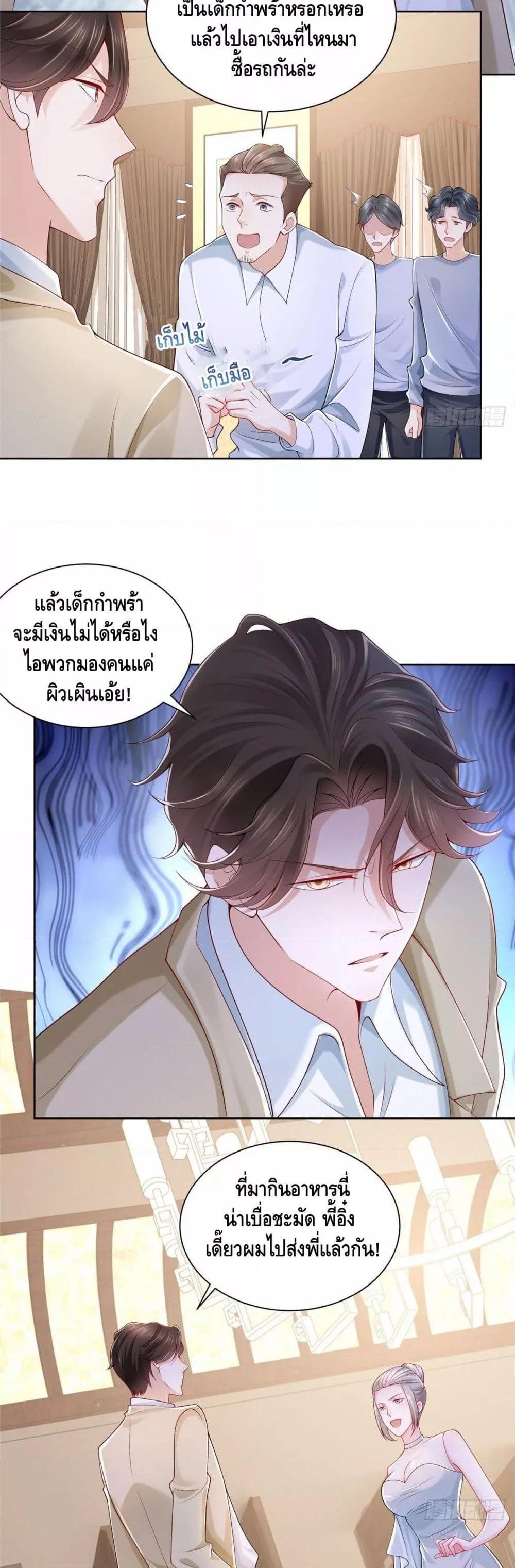 Manga-lc-com อ่านมังงะ อ่านการ์ตูน ออนไลน์ ฟรี RandomlyHaveA ตอนที่ 1 2 3 4 5 6 7 8 9 10 11 12 13 14 ฟรี ไม่มีโฆษณา Manga-lc - อ่าน มังงะ อ่าน การ์ตูน ออนไลน์ อ่านมังงะ ฟรี