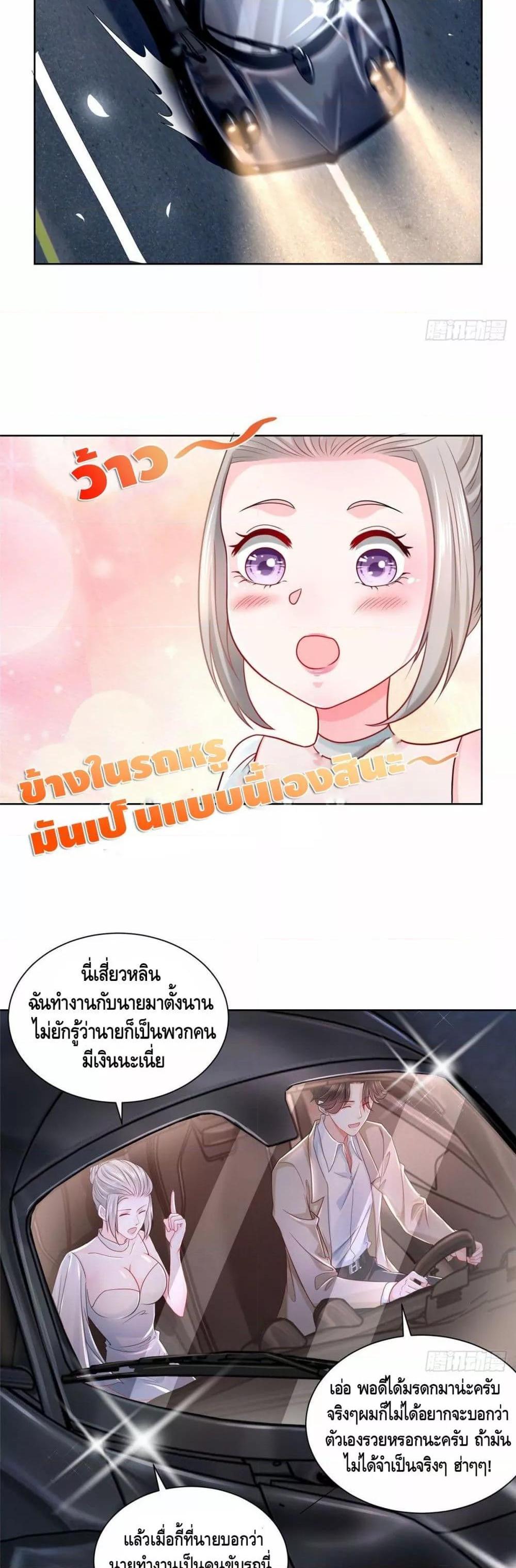 Manga-lc-com อ่านมังงะ อ่านการ์ตูน ออนไลน์ ฟรี RandomlyHaveA ตอนที่ 1 2 3 4 5 6 7 8 9 10 11 12 13 14 ฟรี ไม่มีโฆษณา Manga-lc - อ่าน มังงะ อ่าน การ์ตูน ออนไลน์ อ่านมังงะ ฟรี