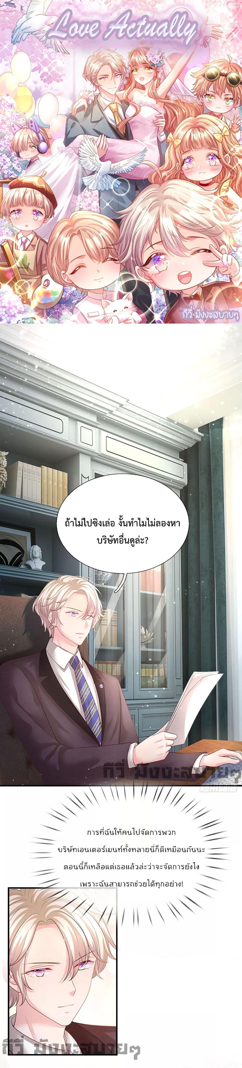Manga-lc-com อ่านมังงะ อ่านการ์ตูน ออนไลน์ ฟรี Love Actually ตอนที่ 1 2 3 4 5 6 7 8 9 10 11 12 13 14 ฟรี ไม่มีโฆษณา Manga-lc - อ่าน มังงะ อ่าน การ์ตูน ออนไลน์ อ่านมังงะ ฟรี