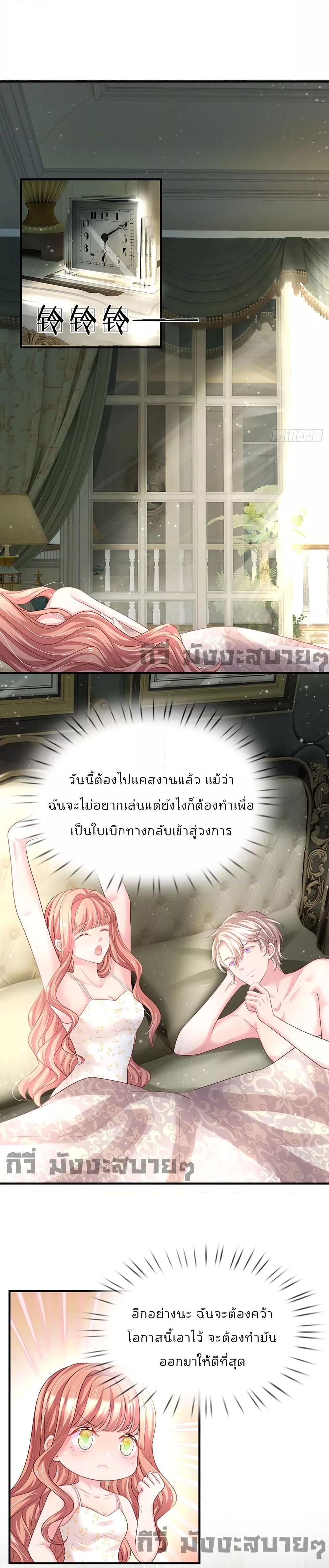 Manga-lc-com อ่านมังงะ อ่านการ์ตูน ออนไลน์ ฟรี Love Actually ตอนที่ 1 2 3 4 5 6 7 8 9 10 11 12 13 14 ฟรี ไม่มีโฆษณา Manga-lc - อ่าน มังงะ อ่าน การ์ตูน ออนไลน์ อ่านมังงะ ฟรี