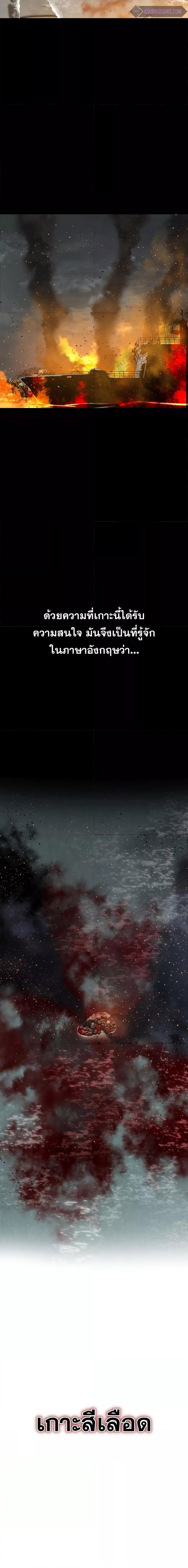 Manga-lc-com อ่านมังงะ อ่านการ์ตูน ออนไลน์ ฟรี Existence ตอนที่ 1 2 3 4 5 6 7 8 9 10 11 12 13 14 ฟรี ไม่มีโฆษณา Manga-lc - อ่าน มังงะ อ่าน การ์ตูน ออนไลน์ อ่านมังงะ ฟรี