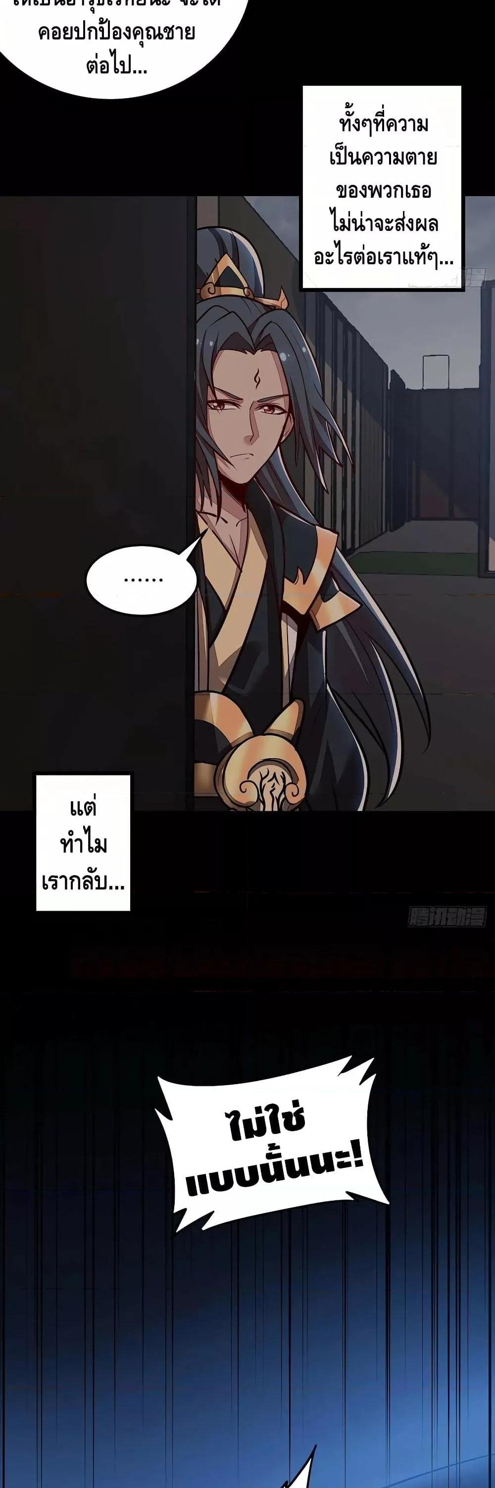 Manga-lc-com อ่านมังงะ อ่านการ์ตูน ออนไลน์ ฟรี UndeadKingBey ตอนที่ 1 2 3 4 5 6 7 8 9 10 11 12 13 14 ฟรี ไม่มีโฆษณา Manga-lc - อ่าน มังงะ อ่าน การ์ตูน ออนไลน์ อ่านมังงะ ฟรี