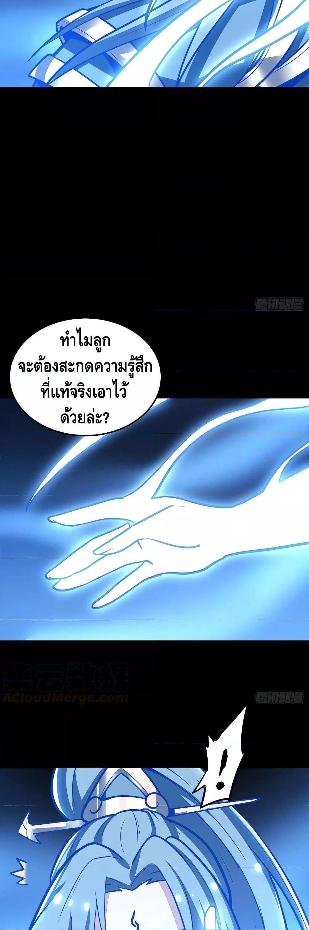Manga-lc-com อ่านมังงะ อ่านการ์ตูน ออนไลน์ ฟรี UndeadKingBey ตอนที่ 1 2 3 4 5 6 7 8 9 10 11 12 13 14 ฟรี ไม่มีโฆษณา Manga-lc - อ่าน มังงะ อ่าน การ์ตูน ออนไลน์ อ่านมังงะ ฟรี