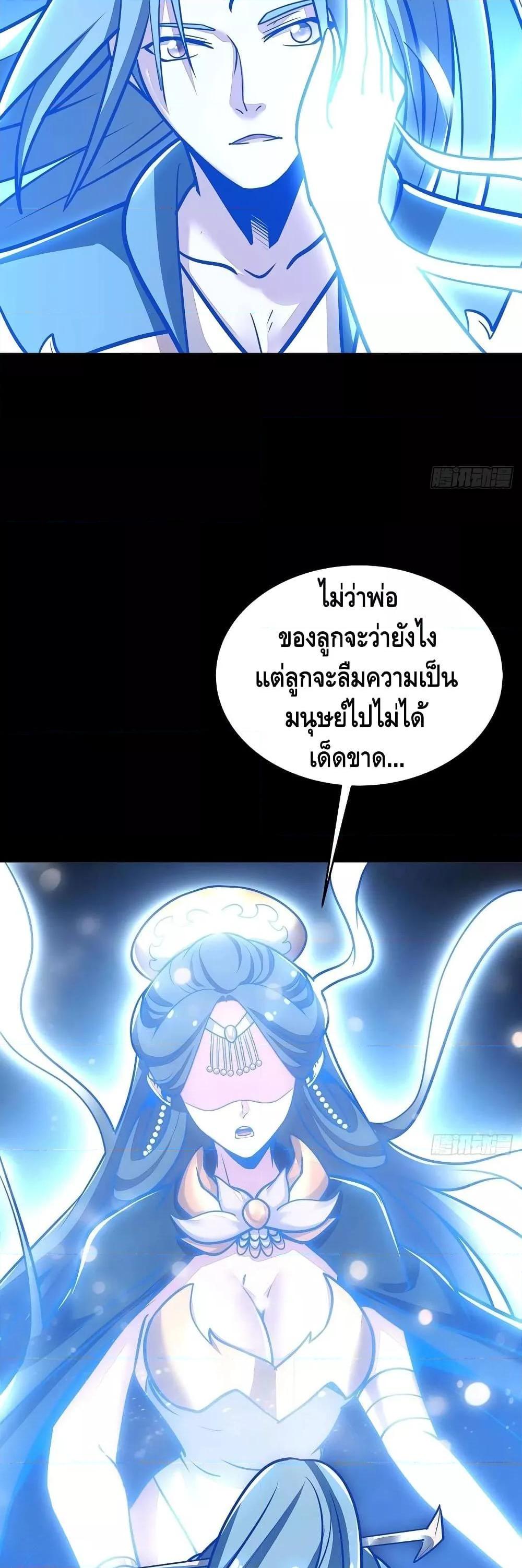 Manga-lc-com อ่านมังงะ อ่านการ์ตูน ออนไลน์ ฟรี UndeadKingBey ตอนที่ 1 2 3 4 5 6 7 8 9 10 11 12 13 14 ฟรี ไม่มีโฆษณา Manga-lc - อ่าน มังงะ อ่าน การ์ตูน ออนไลน์ อ่านมังงะ ฟรี